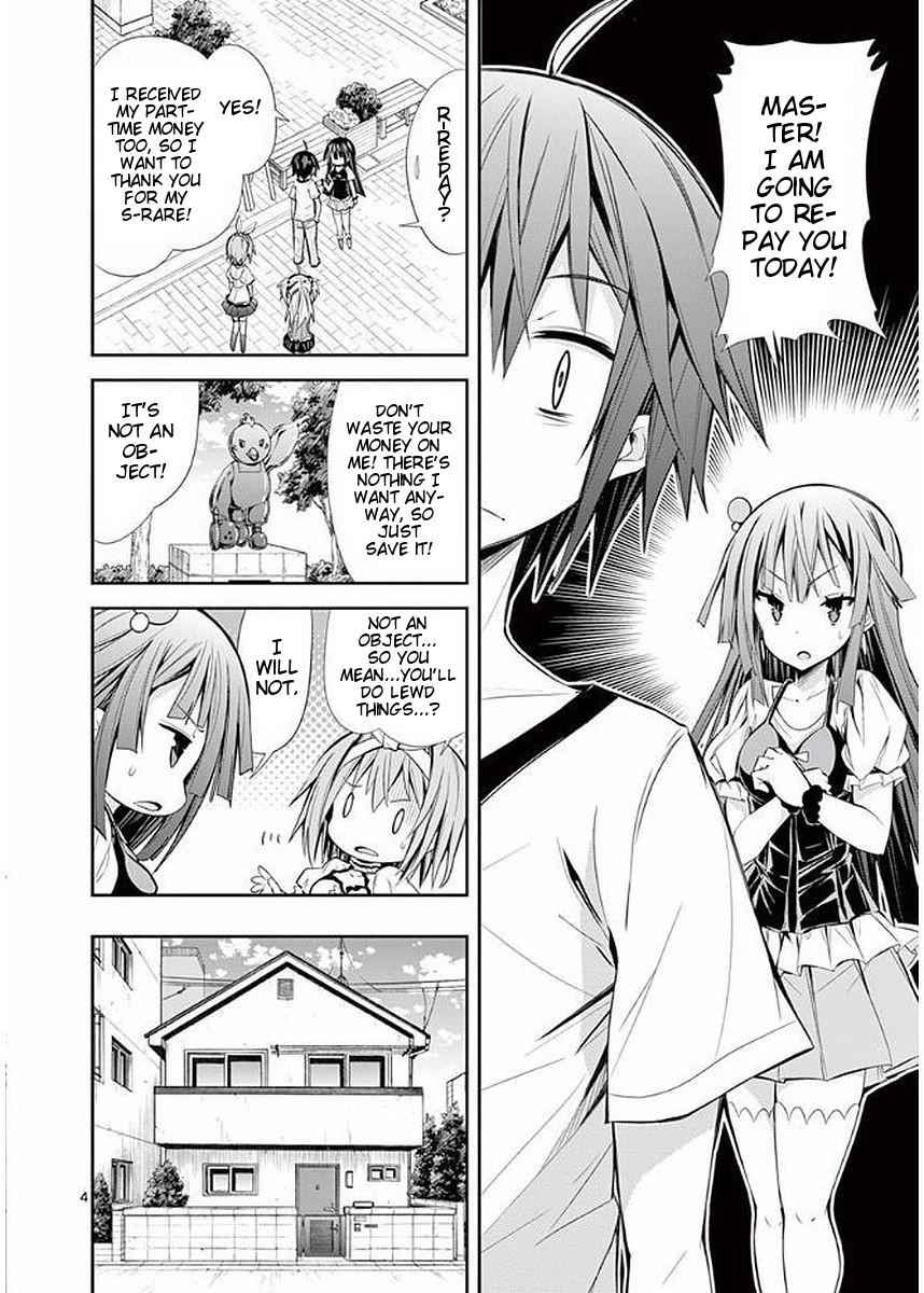 S Rare Soubi no Niau Kanojo Chapter 15 7